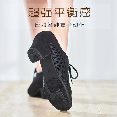 汝拉女士交谊舞中高跟软底教师水兵广场舞蹈鞋拉丁舞鞋形体鞋成人 - 图2