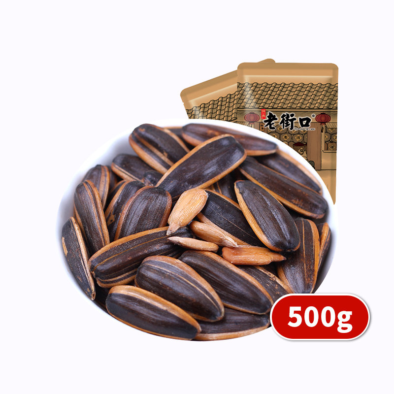 老街口焦糖500g 九居食品瓜子