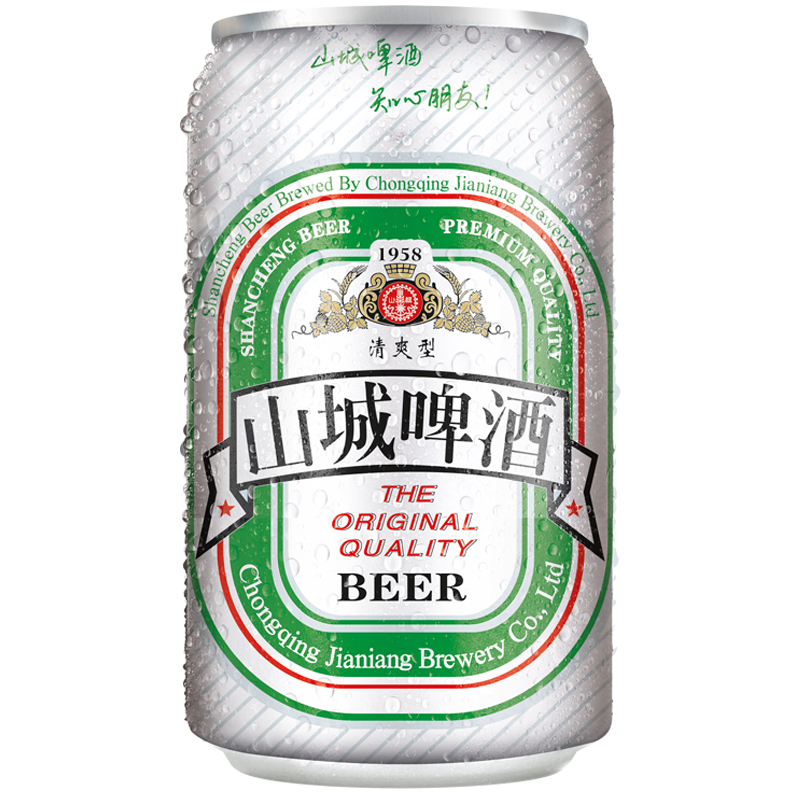 重庆啤酒山城清爽型330ml*6罐口感清淡顺滑火锅伴侣 - 图1