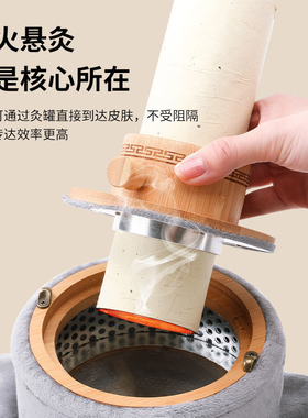 无烟艾灸盒子随身灸家用木制悬灸
