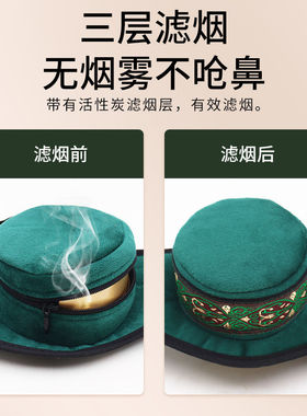 艾灸盒随身灸无烟艾灸包
