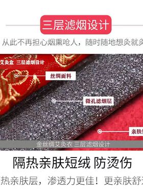 艾灸盒随身灸艾灸仪器家用艾炙盒