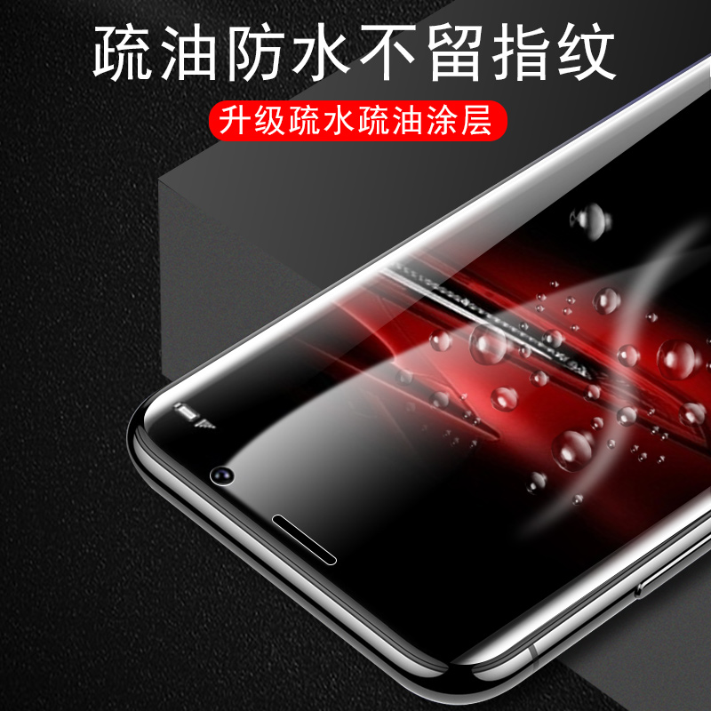 华为maters保时捷mate rs手机huawei贴膜mat30rs水凝膜m20rs钢化PORSCHE DESIGN软膜neo-al00限量版设计neoal-图2