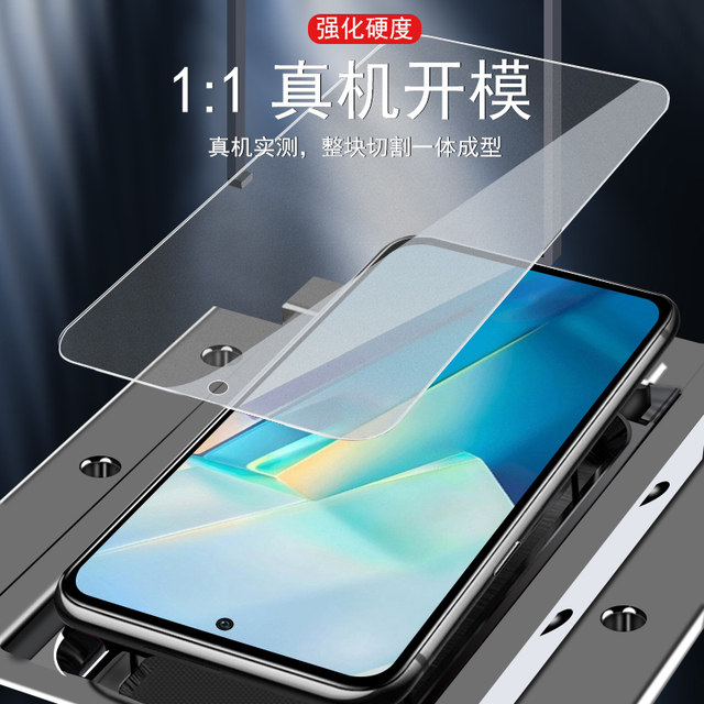 Honor 90smart/clk-nx1 frosted tempered film
