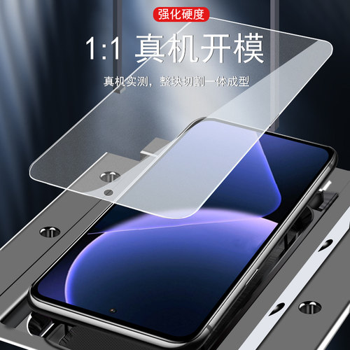 reno13磨砂膜pkm110钢化opporen13F的oppo手机ren013opporene0pporeno屏幕oppopkm保护opp0pp0opp屏rneo壳reo - 图0