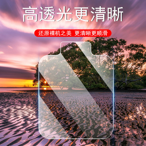适用小天才z8a钢化膜z11电话z8擎天柱少年版手表膜za8表z八表膜28a儿童z11保护膜屏幕的屏保在8a可a8贴膜zii - 图3