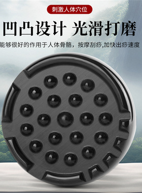 砭石温灸仪插电家用刮痧按摩仪