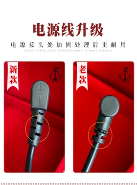 电源线砭石温灸充电器刮痧器