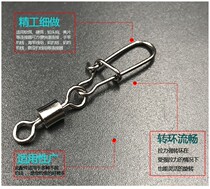 American reinforcement pin stainless steel 8 word ring connector Mighty Bepin Lujah Hanging Buckle Fishing Gadget Bag