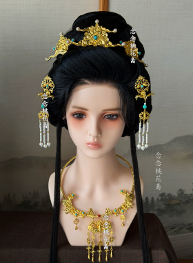 【祥云】仿金发冠发钗古风汉服发饰百搭配饰明制头饰套装默认微瑕