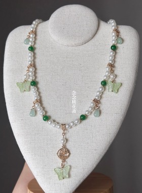 夏日小清新绿色蝴蝶项链儿童配饰