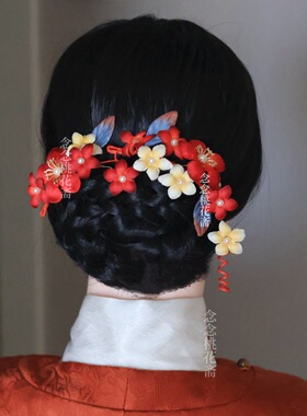 【绛雪】复古红花仿烫花软簪发簪汉服配饰中国风新中式国风头饰