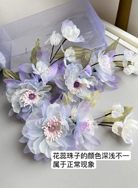 国风绢花头饰中式仙气花朵发饰女