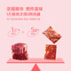 Meat Balls, Becks High Protein Dried Pork 120 individual packets
