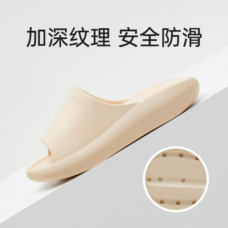 儿童足弓支撑拖鞋女扁平足专用足外翻足弓塌陷矫正中大童室内防滑,淘宝优惠券,粉丝福利购,淘宝优惠卷