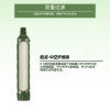 Outdoor portable water purifier water purification straw