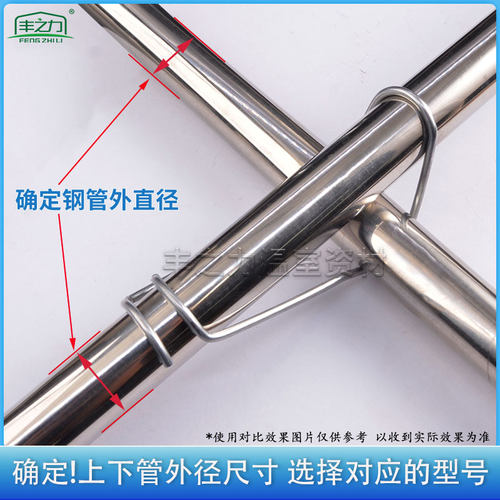 包邮温室大棚配件热镀锌压顶簧钢管卡扣钢丝夹顶弹簧连接管十字卡 - 图1