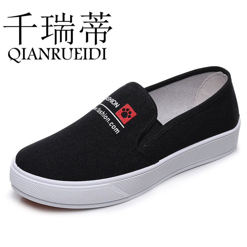 老北京布鞋女鞋春秋平底单鞋百搭一脚蹬休闲懒人学生板鞋女帆布鞋,淘宝优惠券,粉丝福利购,淘宝优惠卷