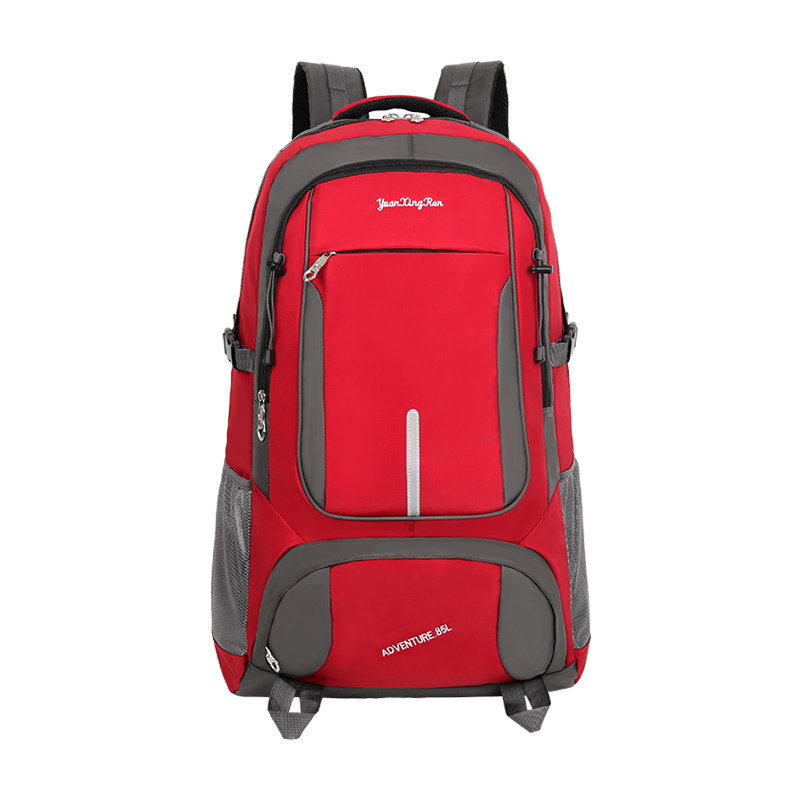  远行人双肩背包