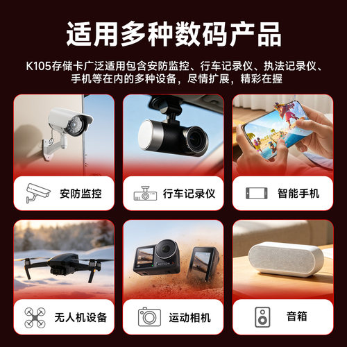 联想内存卡128g行车记录仪64g闪存高速tf存储卡32g监控摄像头sd卡 - 图1