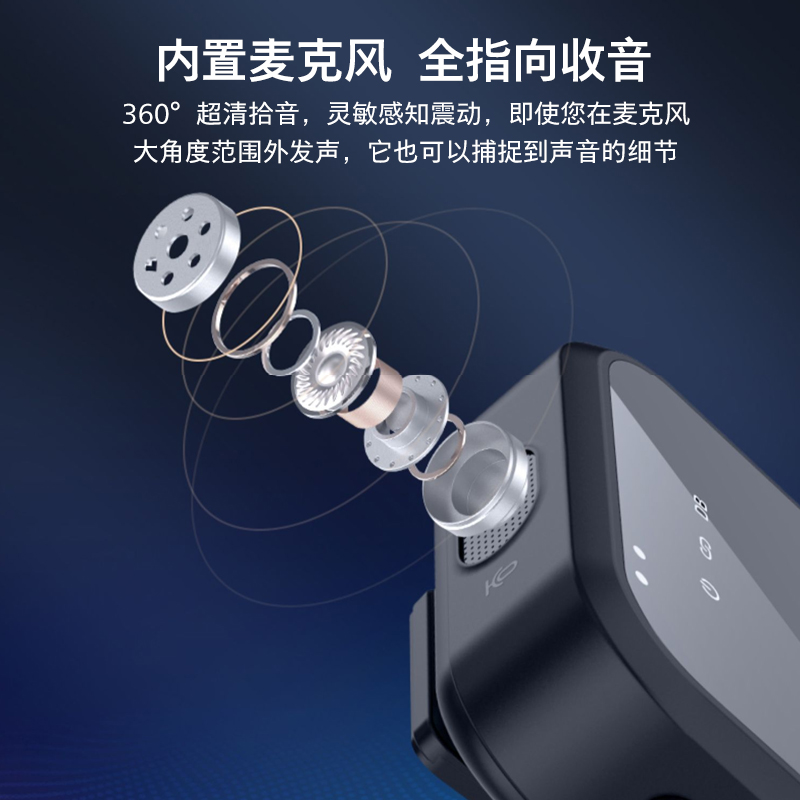 Philips wireless microphone Little Bee live broadcast equipment