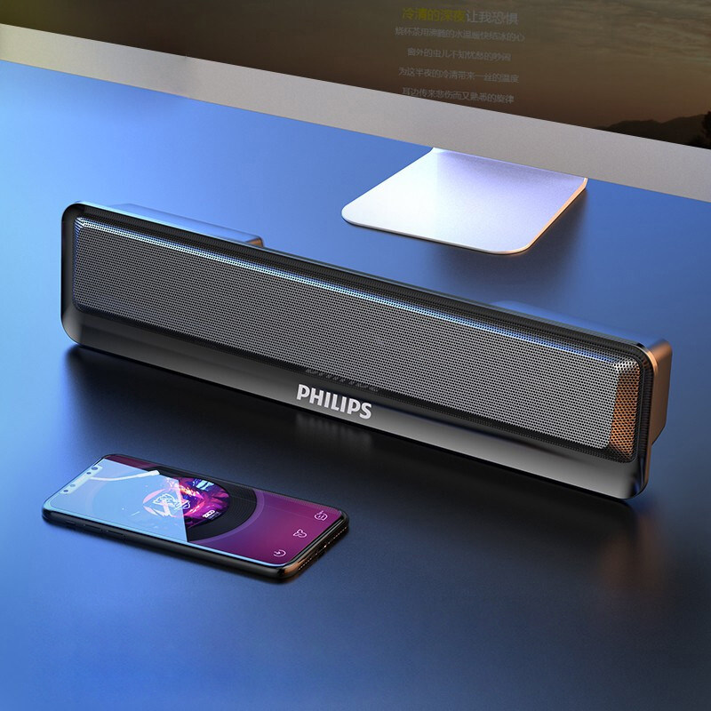 Philips/ 飞利浦 SPA2100 笔记本电脑音响桌面蓝牙小音箱台式家用,淘宝优惠券,粉丝福利购,淘宝优惠卷