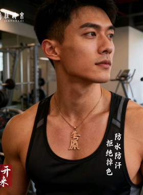 原创生门钛钢项链潮男生吊坠个性潮人挂件饰品潮牌百搭毛衣链配饰