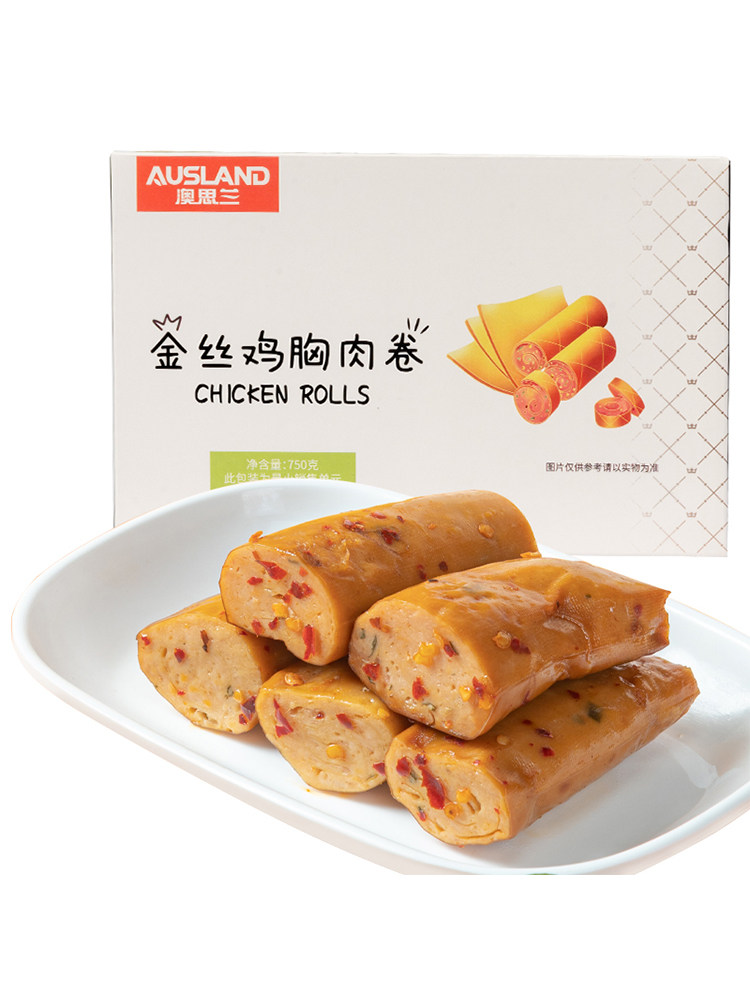 澳思兰鸡肉零食