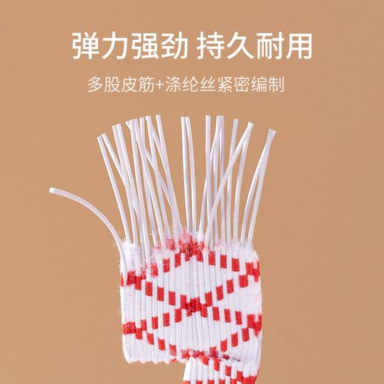 Pants elastic band elastic stretch wide flat jump elastic rope