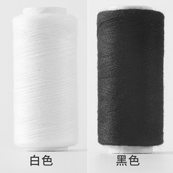 Beige ຄົວເຮືອນ handmade thread sewing thread ມ້ວນຂະຫນາດນ້ອຍມີຄວາມເຂັ້ມແຂງສູງ polyester ຄຸນນະພາບສູງເຄື່ອງຫຍິບເຄື່ອງຫຍິບເຄື່ອງນຸ່ງຫົ່ມກະທູ້ສີເຫຼືອງອ່ອນ