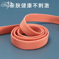 Pants with pants waist belt 1 5cm Double diagonal lines Thickened Loose Tight with leather fascia Elastic Pine Fascia Root