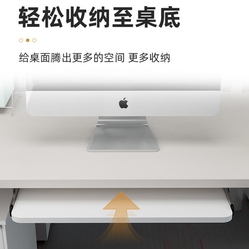 电脑桌键盘托架配件托底木质托盘静音吊装二节加厚滑道键盘拖定制 - 图1