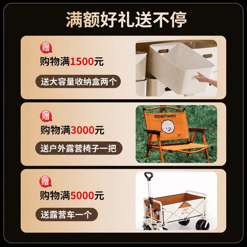 阳台储物收纳柜家用金属户外防水防晒室外庭院挂衣推拉门杂物柜 - 图3