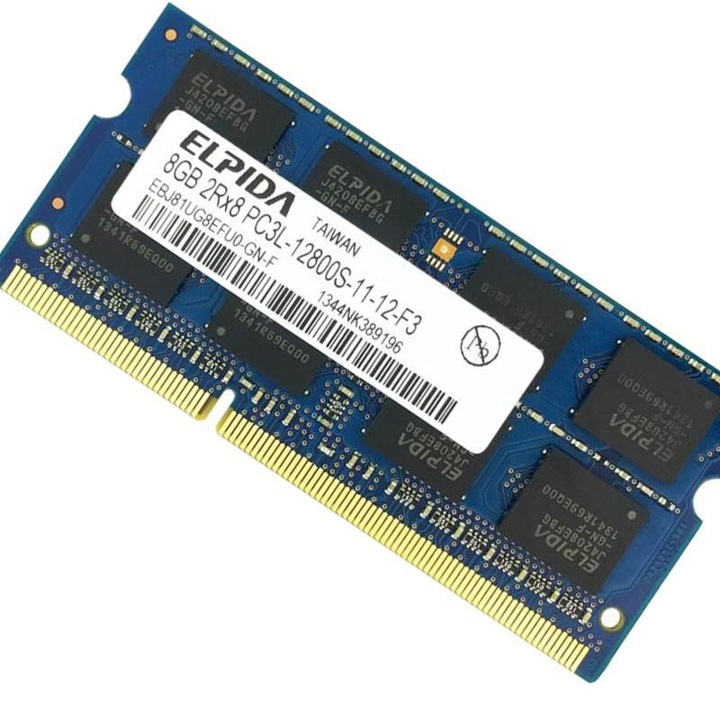 ELPIDA尔必达8G DDR3L 1600 4G PC3L-10600笔记本内存条 低电压 - 图0