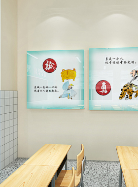 幼儿园雪弗板PVC立体墙贴画