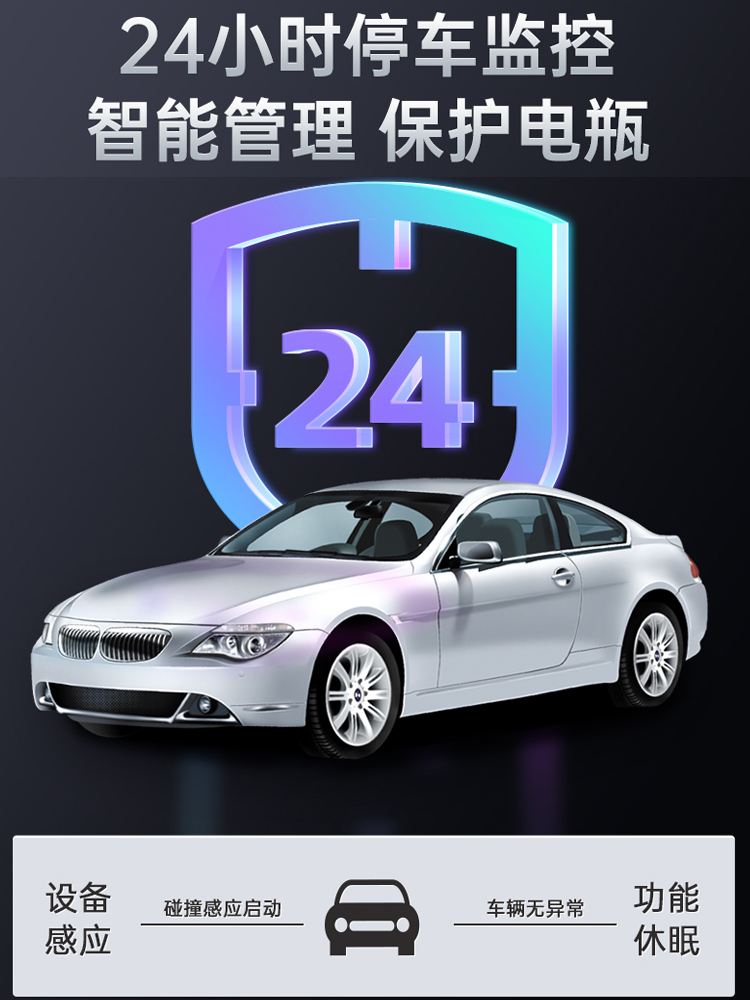 凌度凯迪拉克XT5 XT4 CT6 CT5 ATSL XTS专用2K行车记录仪免走线