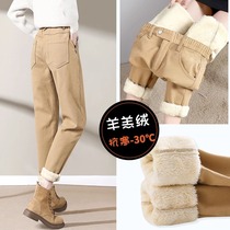 Gush Pants Children Autumn Winter 2023 New Card Its Color Casual Kharen Pants Thickened Cotton Pants Outside Wearing Cashmere Women Pants