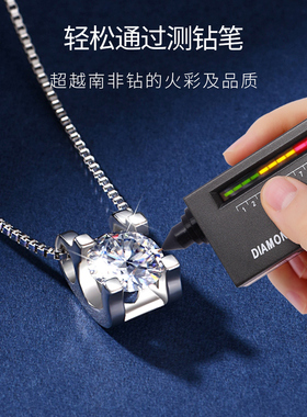 YINNY牛头莫桑石钻项链女士礼物