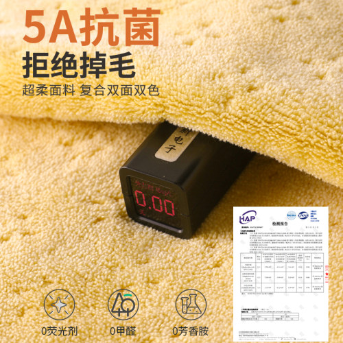 抗菌浴巾2025新款大人高级家用洗澡比纯棉全棉吸水毛巾三件套女士-图1