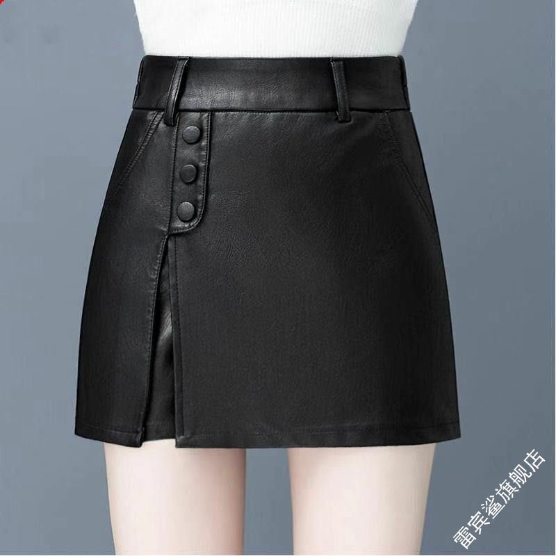 2022秋冬新款高腰休闲皮裤修身套裙 雷宾鲨休闲裤