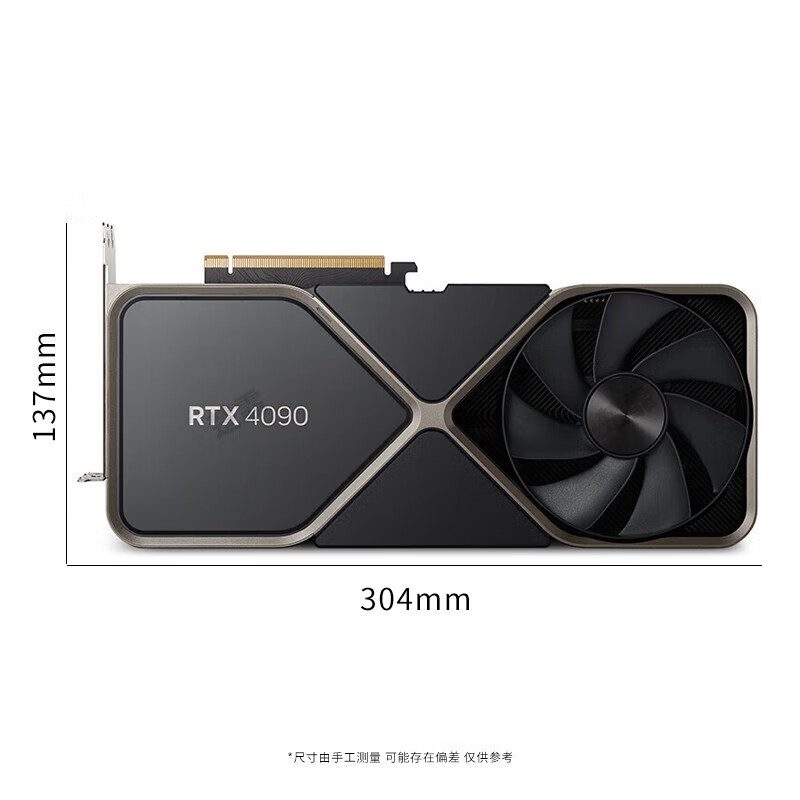 英伟达NVIDIA GeForce显卡/RTX 4090[24GB 双宽 涡轮定制版