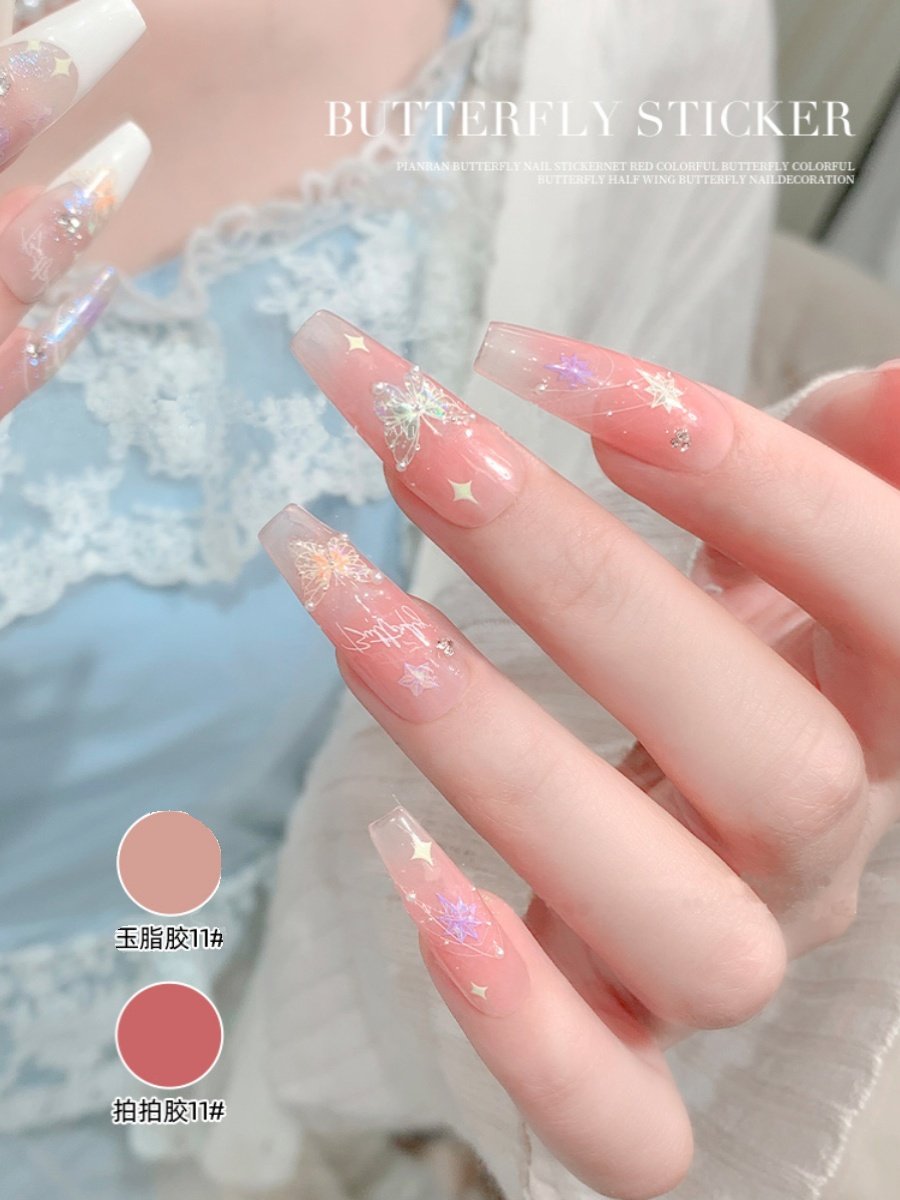 蝴蝶美甲贴纸女孩儿童贴甲片蝴蝶翼流光手账贴纸女生指甲贴无毒无味高级平面贴纸2023新款5D炫彩烫金镭射贴纸,淘宝优惠券,粉丝福利购,淘宝优惠卷