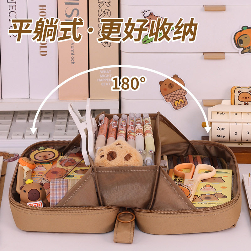 巨能装！卡皮巴拉大容量笔袋高颜值多功能文具盒小学生专用学习文具袋女生2026新款超大简约铅笔盒男孩子笔盒,淘宝优惠券,粉丝福利购,淘宝优惠卷