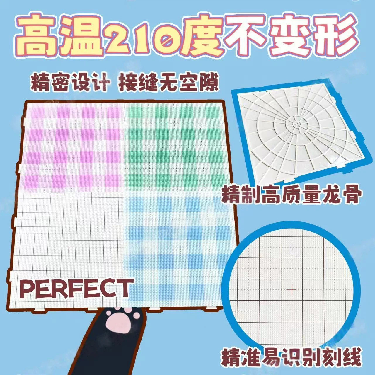 【豆板大合集】拼豆豆板长钉2.6大板104钉划线加厚耐高温防烫工具,淘宝优惠券,粉丝福利购,淘宝优惠卷