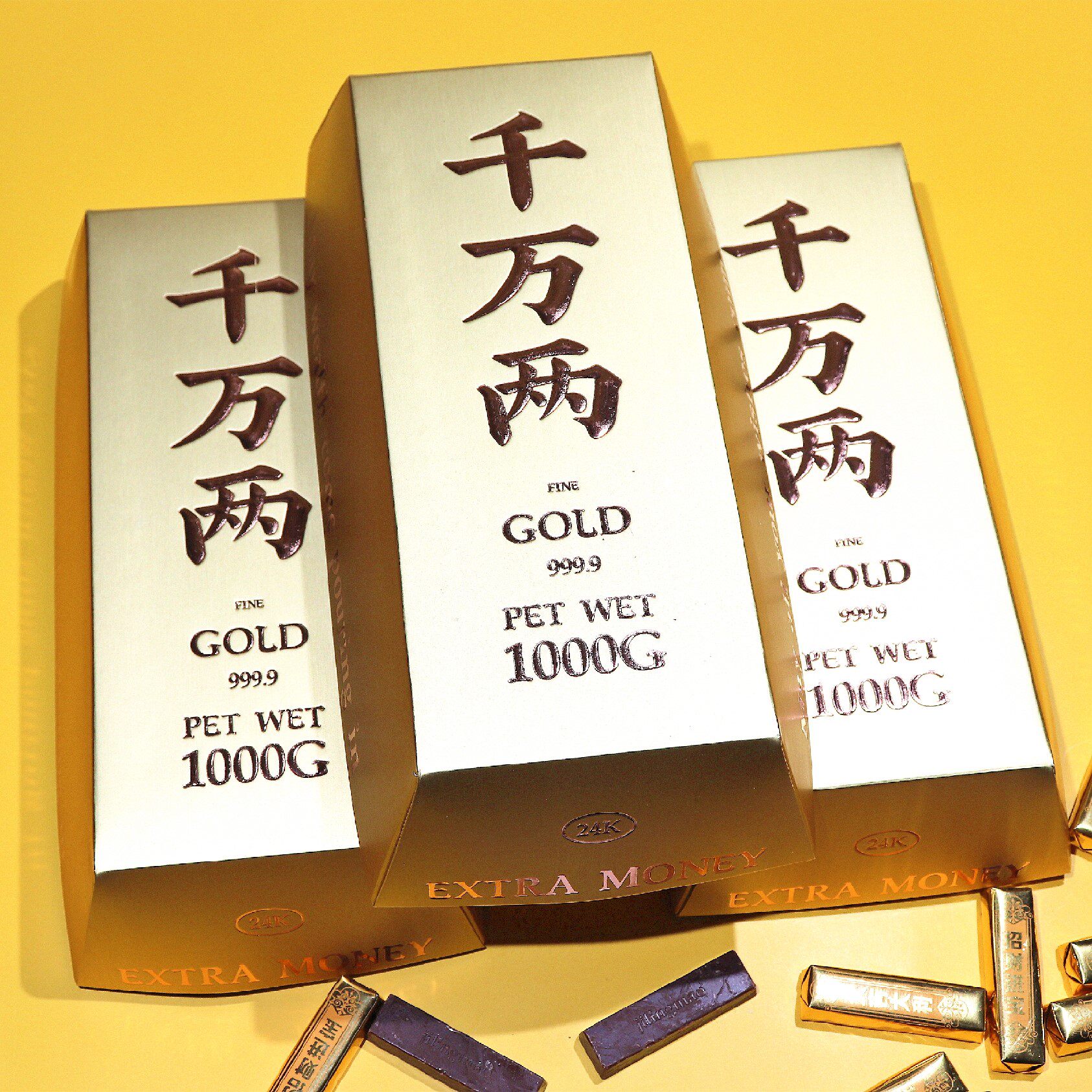 金条金砖千万两新年金币年货巧克力 酷壹点夹心巧克力