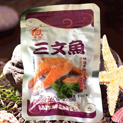 香酥小黄花鱼干金枪三文鱼大礼包 酷壹点即食鱼零食
