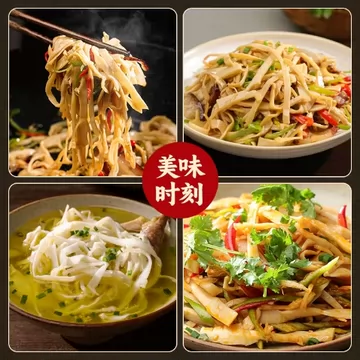 江西糯米笋尖脆嫩爽囗炒菜食材500g[5元优惠券]-寻折猪