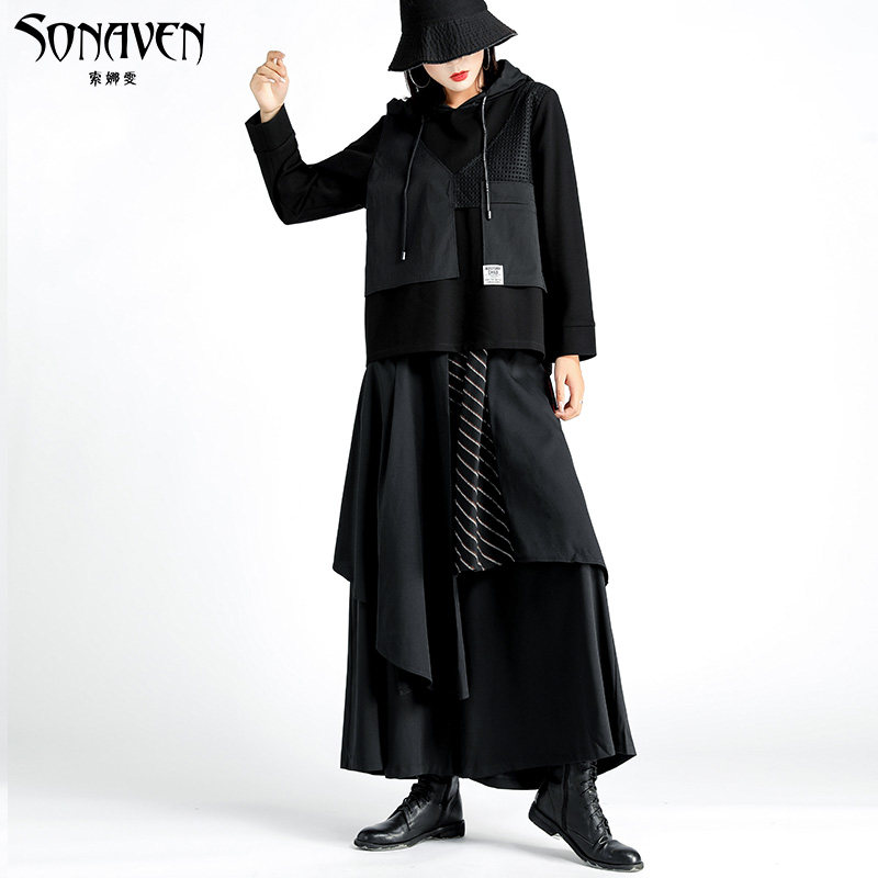 山本耀司2020新款大档裤秋冬阔腿裤 索娜雯半身裙