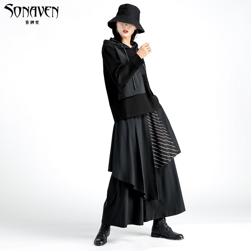 山本耀司2020新款大档裤秋冬阔腿裤 索娜雯半身裙