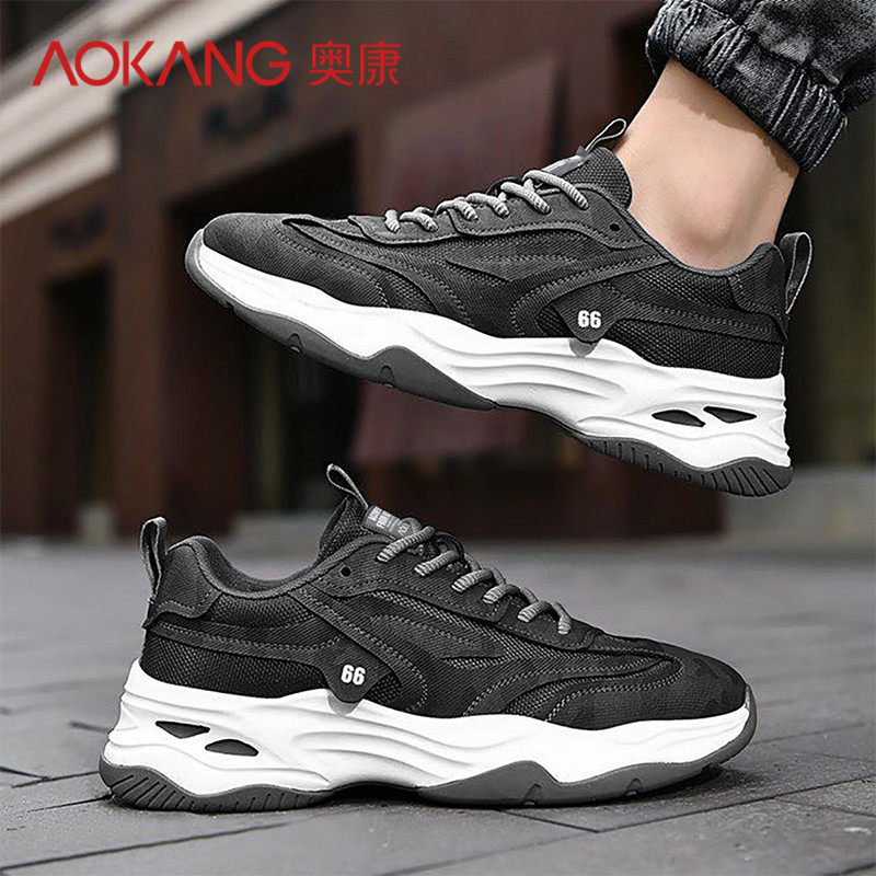  奥康里明安老爹鞋